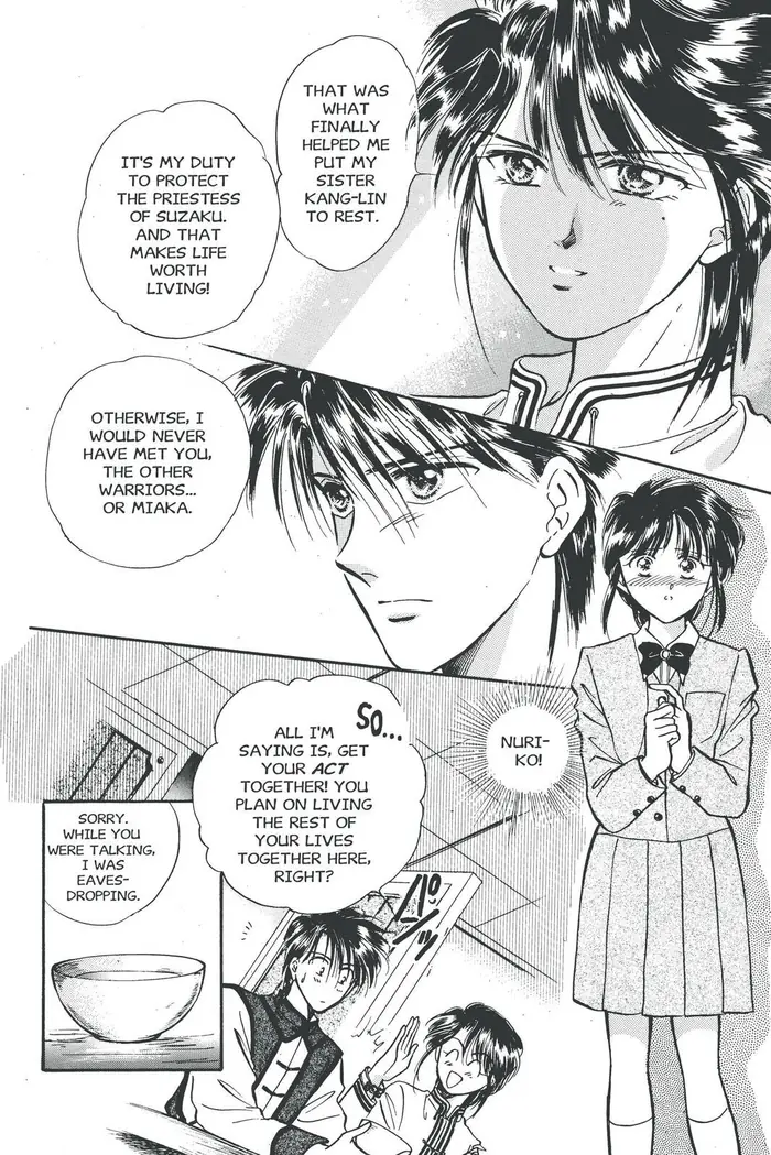 Fushigi Yuugi Chapter 47 image 24_optimized